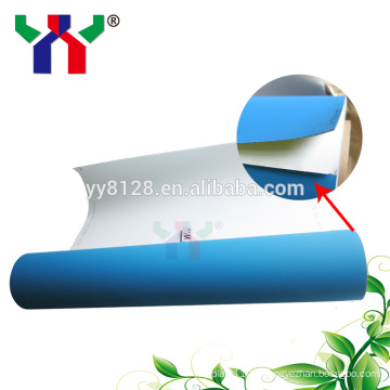 Offset Printing Machine Rubber Blanket